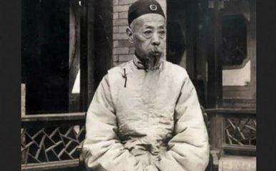 奕劻怎么读拼音，觞觥怎么读