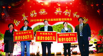 乐善好施能服于人，乐善好施的名言名句