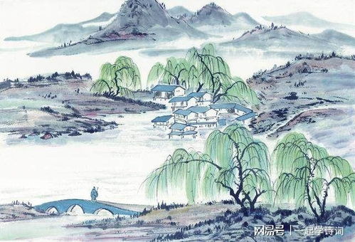 《溪居》原文赏析