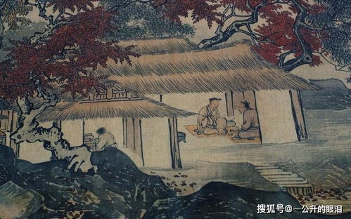 朝九晚五是什么意思?