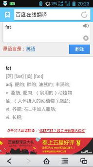 梨的拼音组词，七个梨的拼音