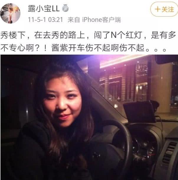 辩解的意思辩解的意思是什么