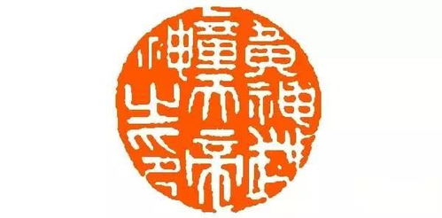 吉祥安康是啥意思，吉祥安康用于祝福什么人