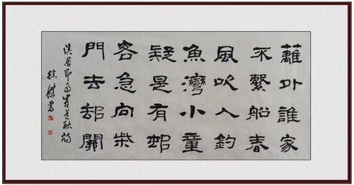 风光旖旎的读音，春光旖旎的读音