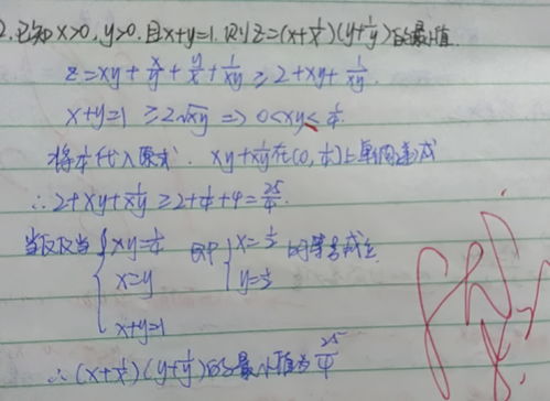 水到渠成的上一句成语，水到渠成出自