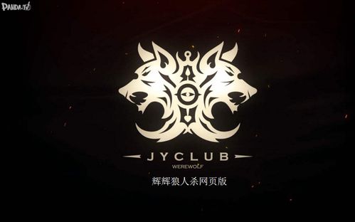 蛊的意思，蛊怎么读