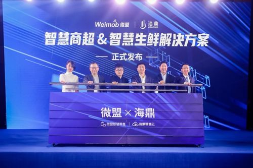 “商商查”和企查查、天眼查有什么区别?