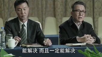 雄辩是什么意思