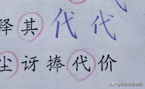 买_的结构买_的结构是什么