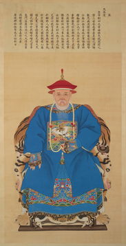 清朝于成龙是什么地方的人，清史于成龙
