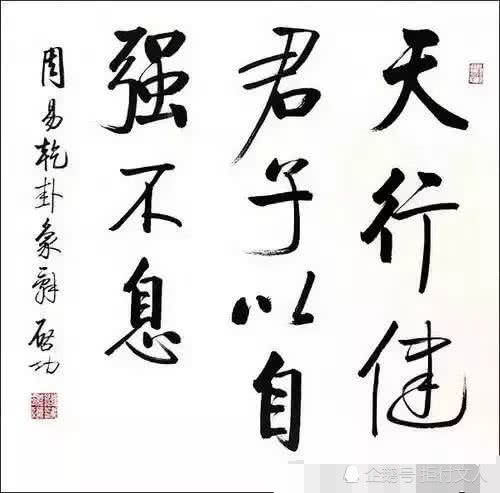 八尺见方猜字，八尺是什么字