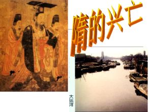 兴亡盛衰是什么意思，兴亡什么