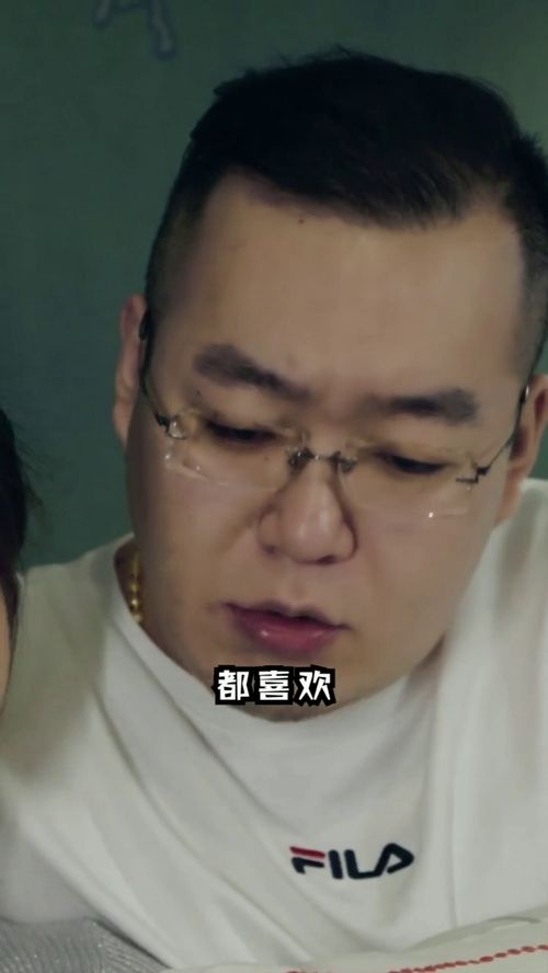 唱白脸意思解释