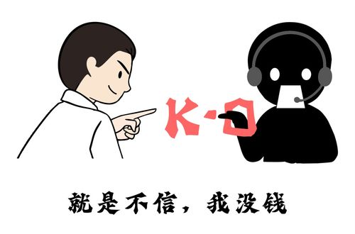 油盐不进的近义词，油盐不进歇后语