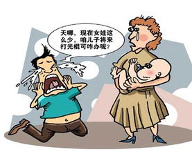 打一辈子光棍有什么坏处?