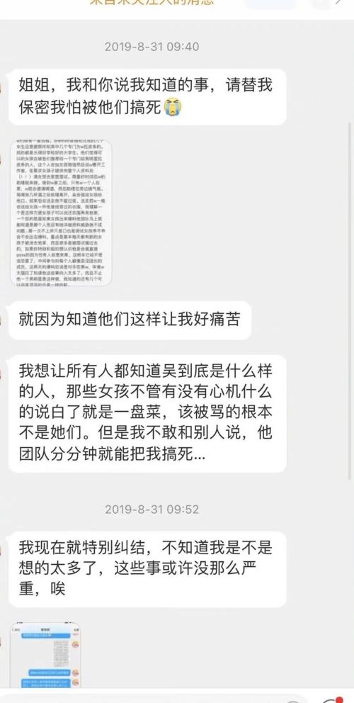 some大约的意思，大约的意思三年级
