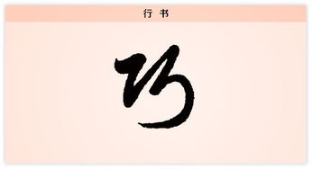 可谓的意思可谓的意思是什么