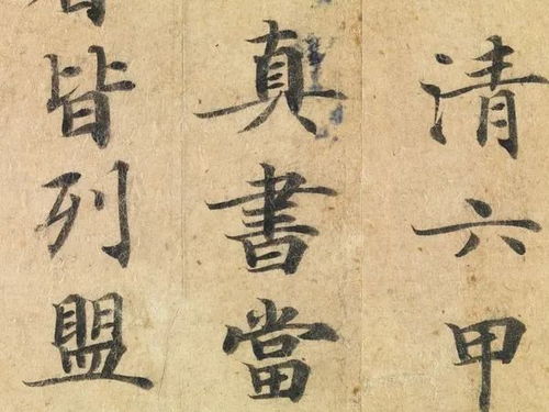 上班朝九晚五什么意思，朝九晚五什么意思 吃饭时间