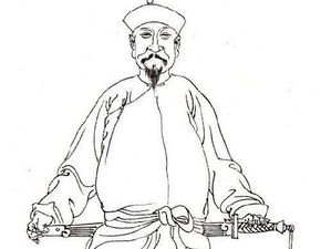 秦大士是秦桧的后代吗