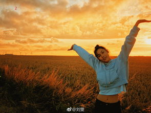 撒大声地答案，撒大是什么意思
