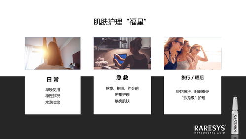 润拼音怎么打，润滑油拼音