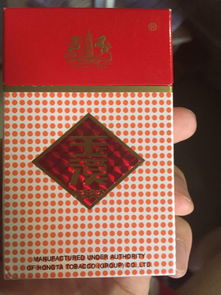 衔是什么意思