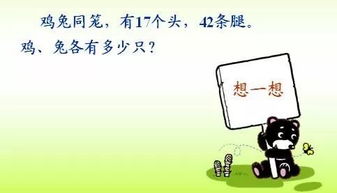 权当读音是什么意思，权当是和全当是