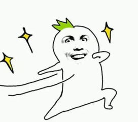 什么地欣赏?怎么填?