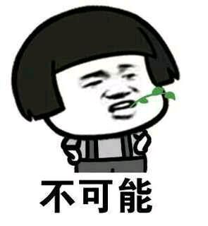 商量的意思是什么,商量时语气要什么，自行商量的意思