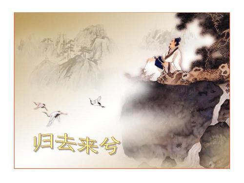 靡字怎么读