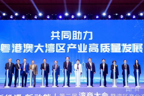 商商的意思，商商盟