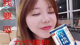 沛沛的意思是什么