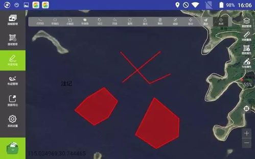 地物地貌应怎样描述?