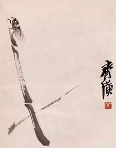 名垂青史什么意思