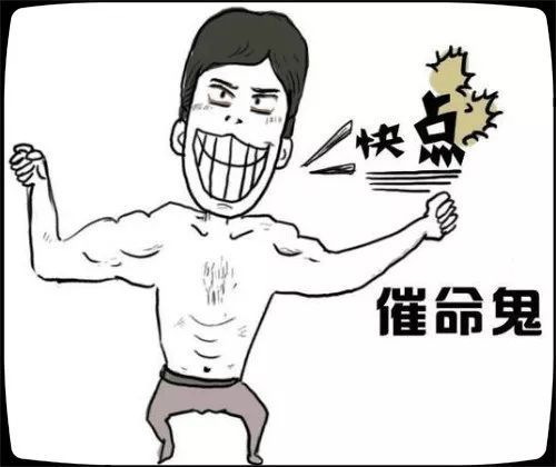 催命鬼图片，催命鬼对阎王