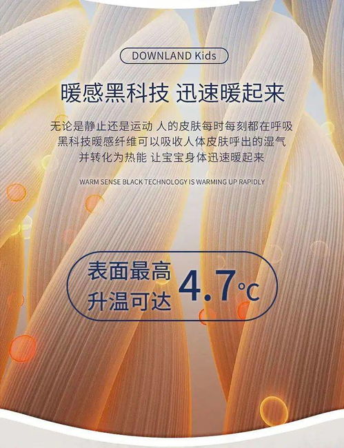 汗涔涔的读音