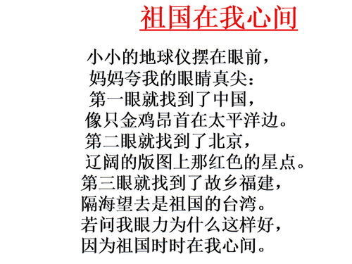 灯的组词有什么