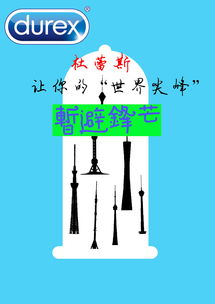 避其锋芒 权且忍让什么意思