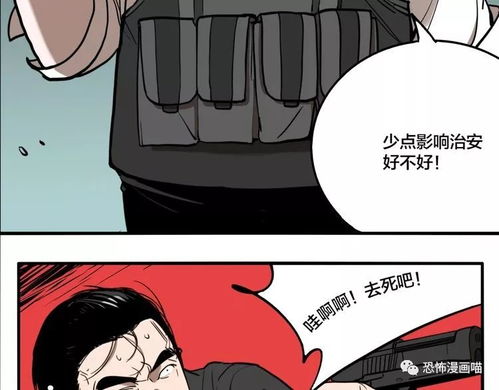 束手就擒怎么解释束手就擒怎么解释