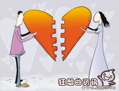 适格被告是什么意思，第三人被告是什么意思