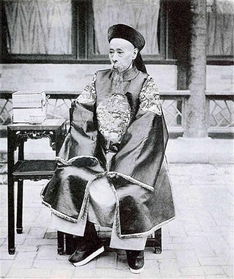 “爱新觉罗·奕詝”怎么读?