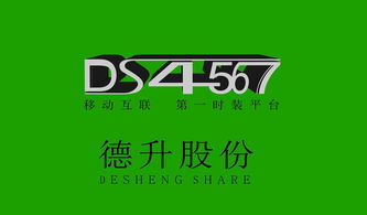 歌手安宇和影视明星赵文卓是什么关系?