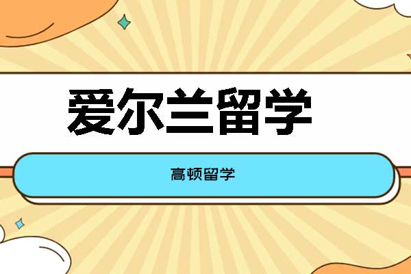 大怎么读拼音怎么写，别董大怎么读