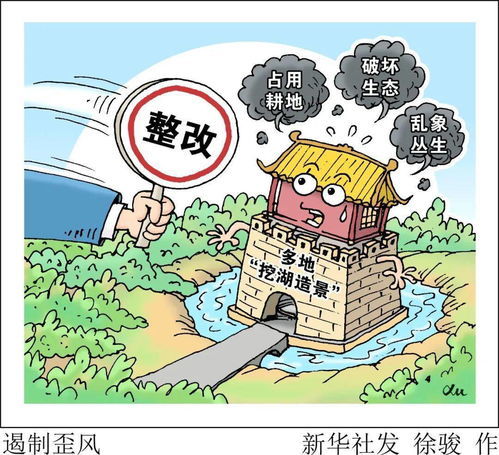 有效遏制是什么意思，难以遏制是什么意思