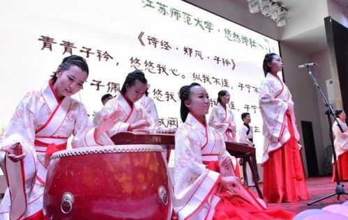 【青青子衿,悠悠我心,但为君故,沉吟至今】标准读音