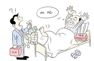 双开什么意思