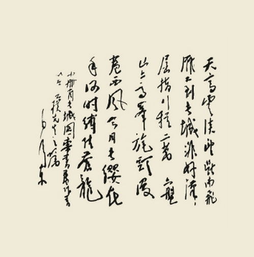 旄头夜转紫垣开的意思旄头夜转紫垣开的意思是什么