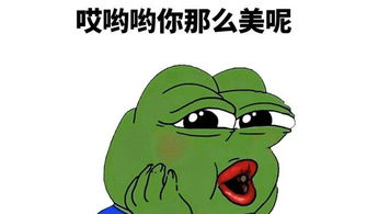 叹字组词 叹字组词有哪些