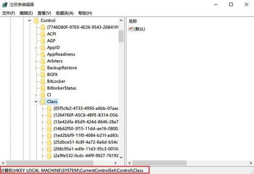 粮站哪年取消的