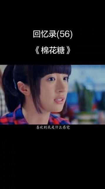 极其的意思和造句，极其的意思和含义是什么